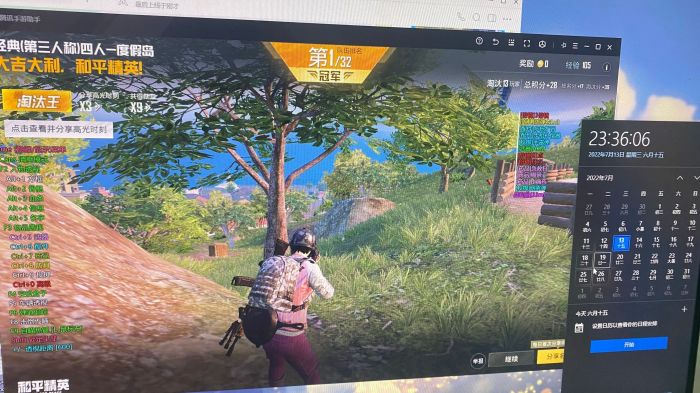 和平精英辅助使用常见问题解答的配图，内容相关：和平精英辅助工具近年来受到许多玩家的关注，主要因其提供多种实用功能，如自瞄、透视、无后坐力等。这些功...